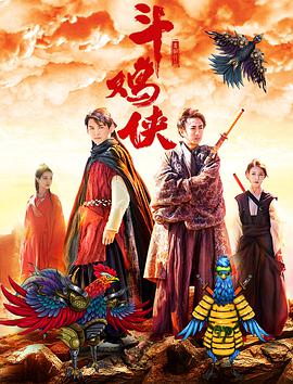 黄导航